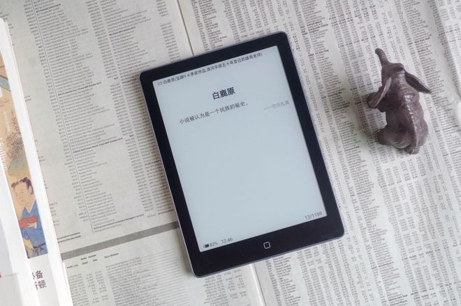 水屏电纸书阅读器开学购买推荐盘点PP电子aPP平价又经典6英寸墨(图9)